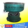 High quality pu tumbler/gem polishing machine