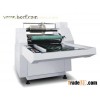 CE-Thermal lamination machines-model YFME-720/920/1200-ISEEF.com