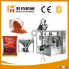 Rotary Powder Packaging Machine