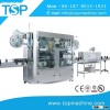 Automatic water bottle double heads cap & body shrink sleeve labeling machine