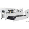 Fully Automatic Die-cutting Machine