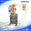 Automatic coffee powder packing machine(YJ-60AF)