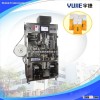 YJ-485II Vacuum packing machine