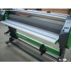 2015 Roll to Roll Photo Laminating Machine