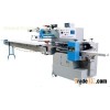 Horizontal Flow Wrapper