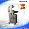 Candy packaging machinery(YJ-60BS)