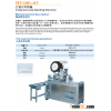 Inside Ear-loop Welding Machine
