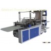 Heat-sealing & Heat-cutting Bag-making Machine(2 lines)