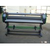 FY1350G Flat Roll Laminating Machine