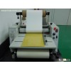BLTJ-720/BLTJ-900 Non Woven Fabric Hot Stamping Foil Machine