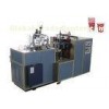 Takeaway Coffee Paper Cup Making Machine Cup Size 50ML - 350ML With Alarming System