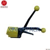 A333 manual sealless strip strapping machine