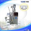 YD-188 Drip coffee packing machine with inner bag and enveloope