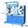 Rotary Label Printing Machine