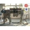 Coulter wet powder blender Industrial Mixing Equipment 40 - 60kg batch