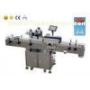 Wear resistance 350ml automatic round bottle self adhesive sticker labeling machine