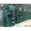 garbage compression balers