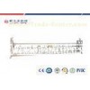 Customized Modular Aluminum Suspended Gondola Lift Construction 8.3 m/min High Speed