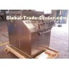 Support Pharmaceutical emulsion use New Condition 2 stage homogenizer