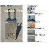 134a Refrigerant Draft Beer Cooler With Two Taps , Easy To Install