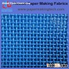 Polyester Plain Fabric