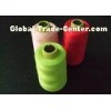 40s Coats Sewing Thread , Green Red Pink Polyester Thread