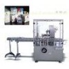 Multifunctional Condom / Medicine / Blister Cartoning Machine With PLC Control