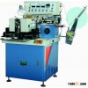 Label Automatic Cut and Fold Machine - YS3000