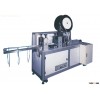 Mask Maker Horizontal Strap