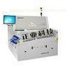 Professional Small Laser Drilling Machinery With 3 CCD Visual System High Accuracy