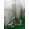 Paint / Resin / Food Stainless Steel Mixing Tanks for Fermentation