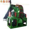 Scrap Tyre Shredding Machines For Crusher Rubber 20 Pcs Blades