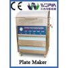 Automatic Plate Exposing Unit (WJ-200)
