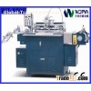 Reel Type Silk Screen Printing Machine (WJ-320S)