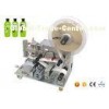 SUS304 stainless steel self adhesive sticker labeling machine semi automatic manual type