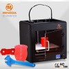 China 3d printer machine, 3D printer 300*200*200mm for home use