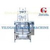High Speed 3 Phase Coffee Packing Machine For Food Products 30-45 Bags / Minute