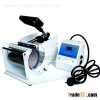 Digital Mug Press Machine Of Heat Transfer Printing