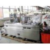 1600kg Professional Cam Blister Packing Machine For Hot Chocolate DPB-250 CE