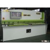 QC12Y 4 2500 CNC Hydraulic Swing Beam Shearing Machine