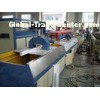 Decorative Plates Plastic Profile Production Line PVC Ceiling Making Machine