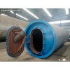 2014 Lanning Patented products waste oil distillation plant
