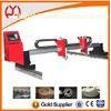 Large Metal Gantry CNC Plasma Cutting Machine With Arc Voltage Height Control