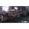 PC/PE/PP Hollow Board Extruder