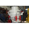 Hydraulic Cone Crusher