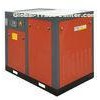 Industrial Screw Type Belt Driven Air Compressor 18KW Energy Saving and Eco-friendly