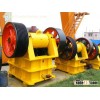 Esong Jaw crusher