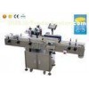 Omron detect magic eye automatic round bottle sticker labeling machine with date printer