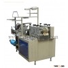 UW-SC500 Automatic Disposable Shoes Cover Making Machine