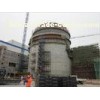 H20 Timber Beam Formwork reinforced concrete structure construction formwork system